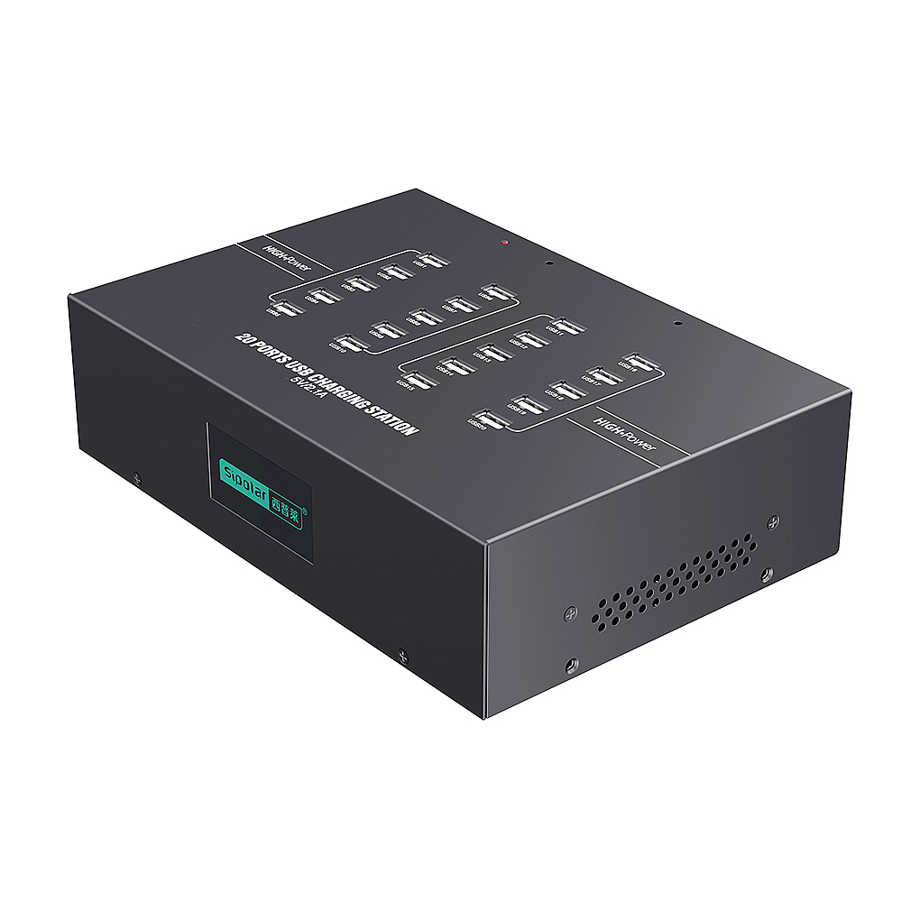 C-220 USB Charging Station