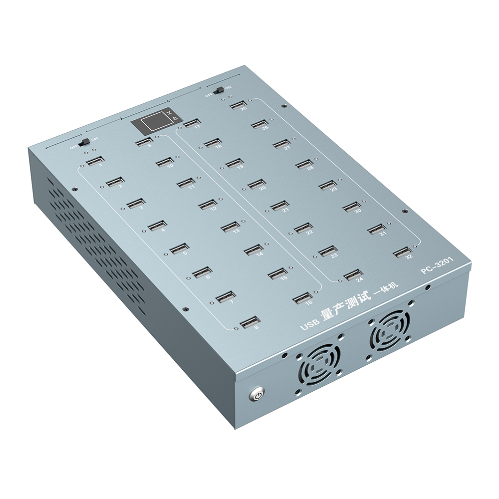 PC-3201 USB Management Workstation