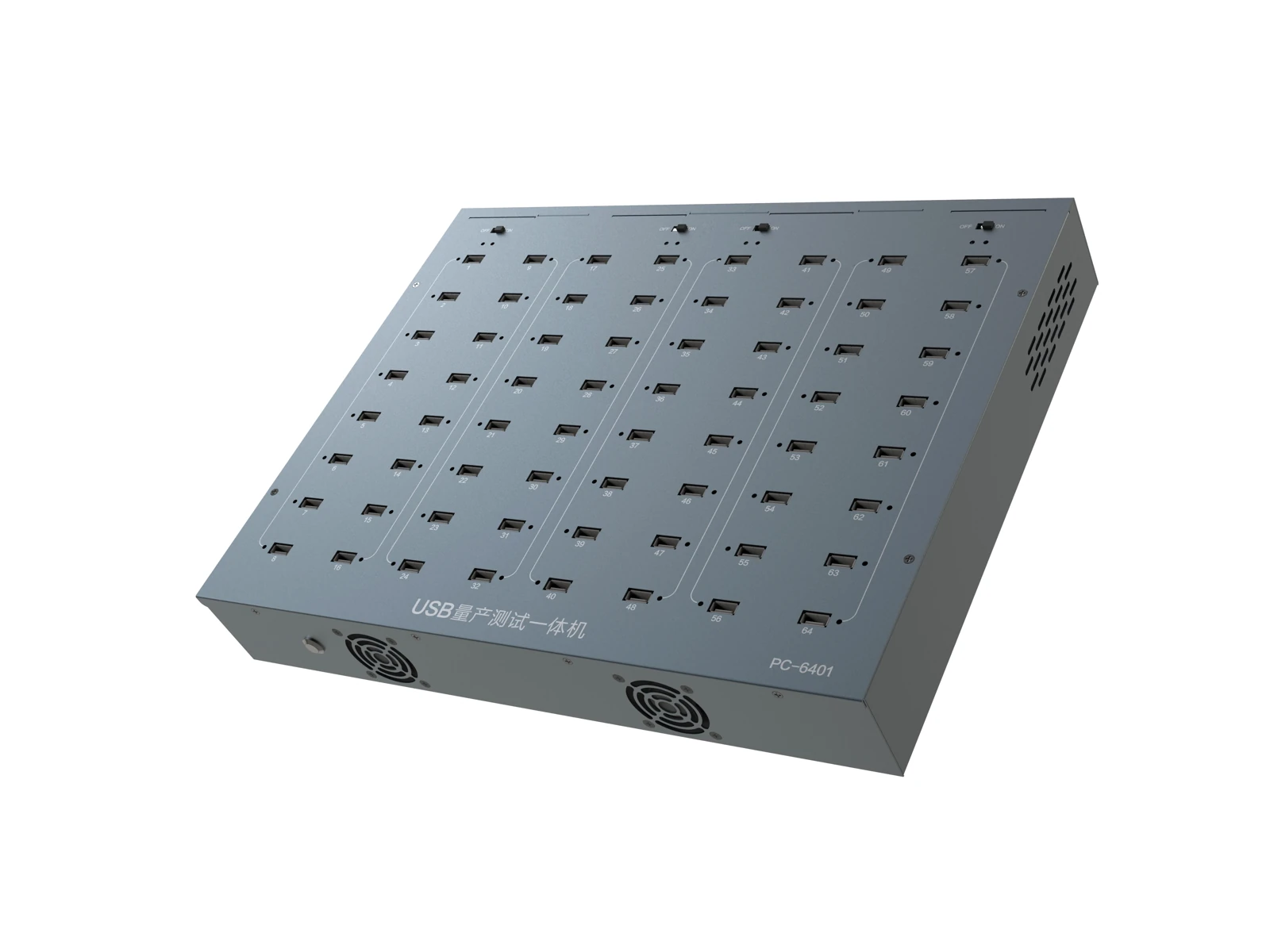 PC-6401 USB Management Workstation